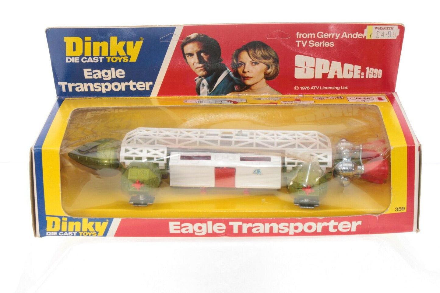 Dinky 359/360 Eagle Transporter reproduction metal feet